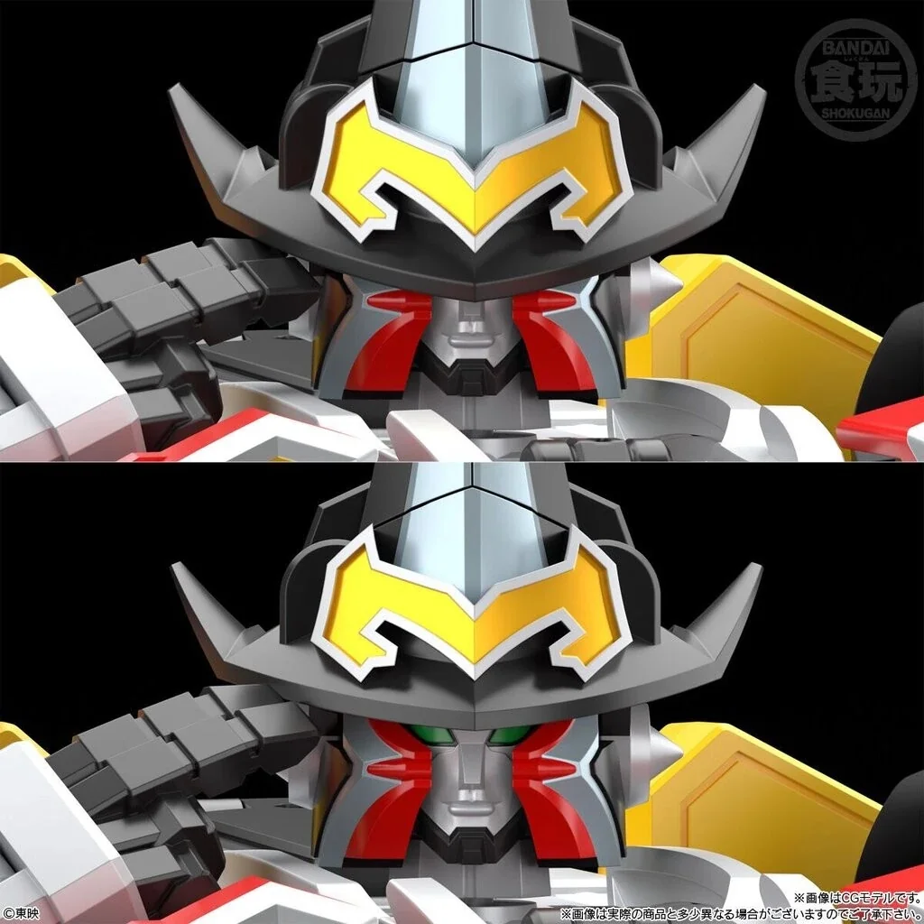 Bandai SMP (Shokugan Modeling Project) Majin Gattai Magi King 4570117919923 4570117932656 (Plastic)