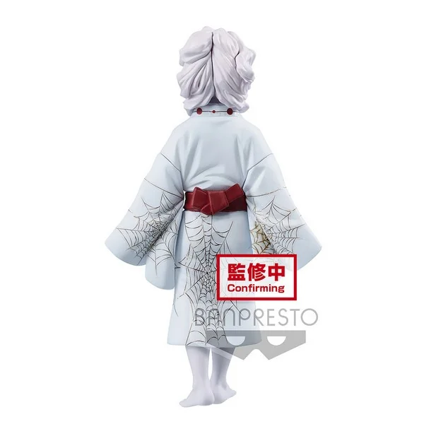 Banpresto Demon Slayer : Kimetsu No Yaiba - Demon Series Vol.2 (B:Rui) 4983164177428 (Figure)