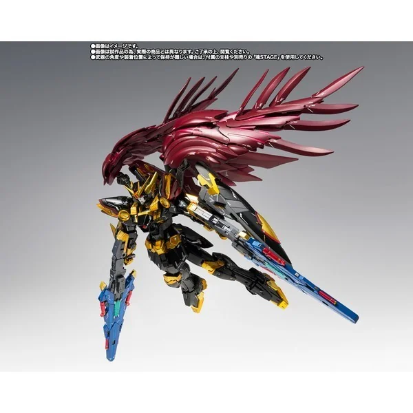 Bandai GFF Metal Composite Wing Gundam Zero Rebellion 4573102676627 (Action Figure) Bandai GFF Metal Composite Wing Gundam Zero Rebellion 4573102676627 (Action Figure)