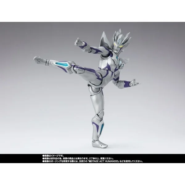 Bandai S.H.Figuarts Ultraman Zero Beyond (Ultraman New Generation Stars Ver) 4573102673848 (Action Figure)
