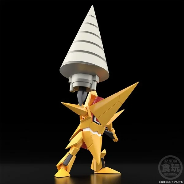 Bandai SMP (Shokugan Modeling Project) Gurren Lagann Drilling a Path Towards Tomorrow Set 4549660875062 (Plastic Model) Bandai SMP (Shokugan Modeling Project) Gurren Lagann Drilling a Path Towards Tomorrow Set 4549660875062 (Plastic Model)