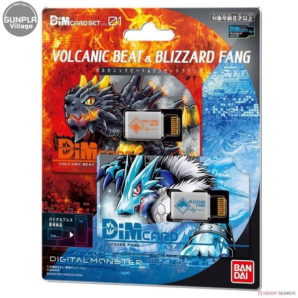 Bandai Dim Card Set Vol.1 Volcanic Beat & Blizzard Fang 4549660586807 (Toy) Bandai Dim Card Set Vol.1 Volcanic Beat & Blizzard Fang 4549660586807 (Toy)
