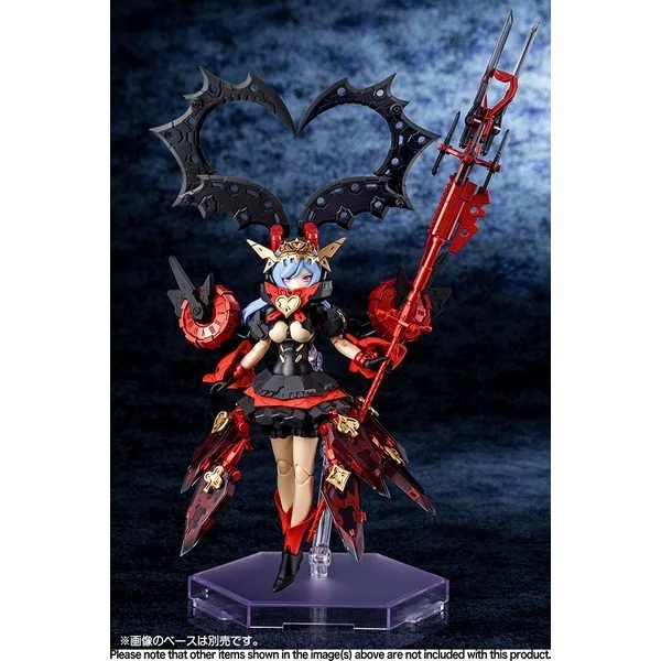 Kotobukiya Megami Device Chaos & Pretty Queen of Hearts 4934054053339 (Plastic Model) Kotobukiya Megami Device Chaos & Pretty Queen of Hearts 4934054053339 (Plastic Model)