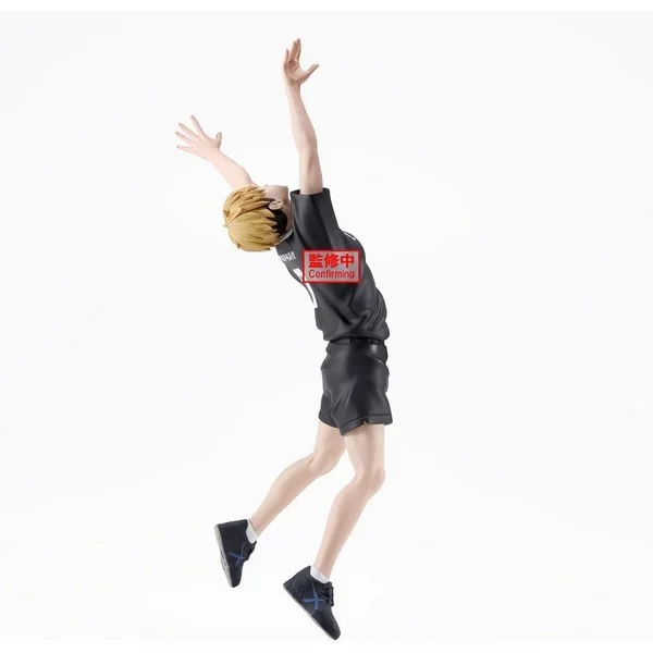 Banpresto Haikyu!! Posing Figure Atsumu Miya 4983164295122 (Figure) Banpresto Haikyu!! Posing Figure Atsumu Miya 4983164295122 (Figure)