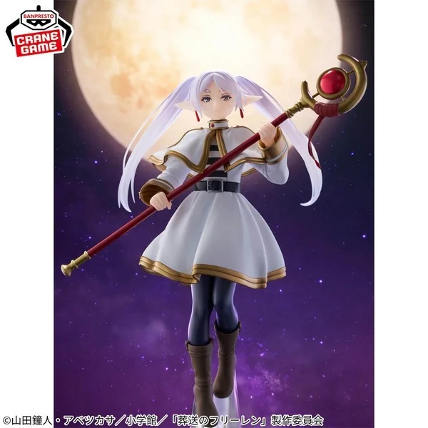 Banpresto Frieren Beyond Journey’s End Grandista Frieren 4573102710109 (Figure) Banpresto Frieren Beyond Journey’s End Grandista Frieren 4573102710109 (Figure)