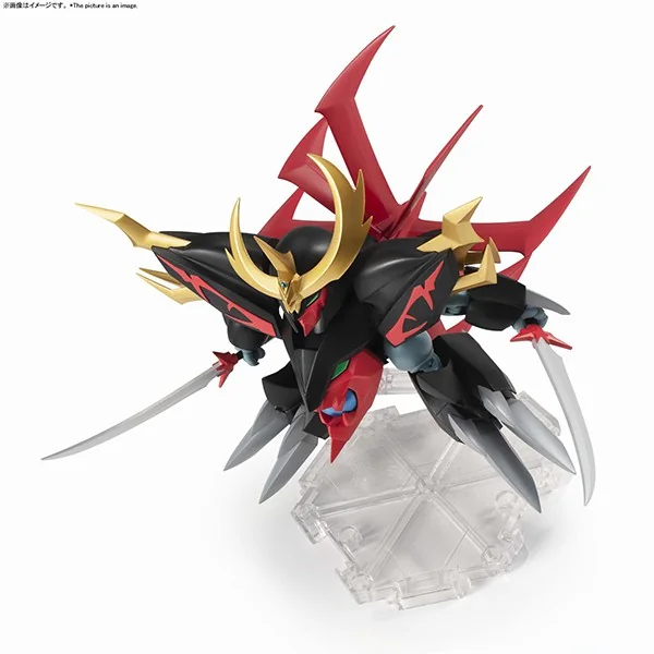 Bandai NXEDGE (Mashin Unit) Jasenkaku 4573102567734 (Figure) Bandai NXEDGE (Mashin Unit) Jasenkaku 4573102567734 (Figure)