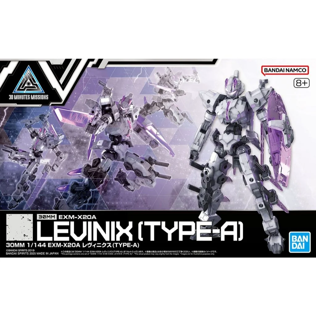 Bandai 30MM EXM-X20A Levinix (Type-A) 4573102691613 (Plastic Model) Bandai 30MM EXM-X20A Levinix (Type-A) 4573102691613 (Plastic Model)