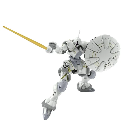 Bandai HG Xavier's Gyan Hakuji-Packs 4573102685940 (Plastic Model) Bandai HG Xavier's Gyan Hakuji-Packs 4573102685940 (Plastic Model)
