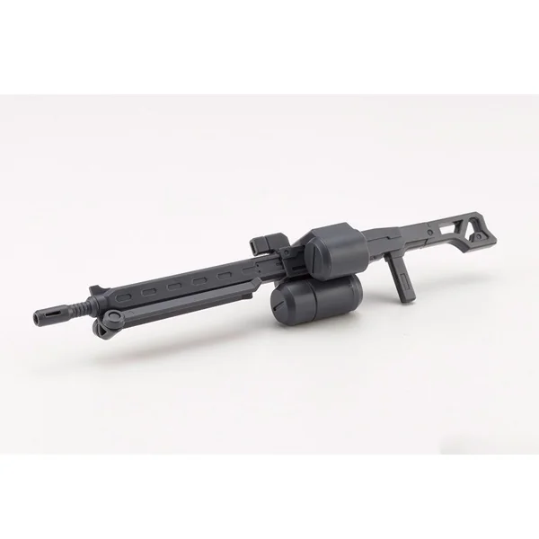 Kotobukiya MSG Weapon Unit 44 Heavy Machinegun 4934054011544 (Plastic Model)