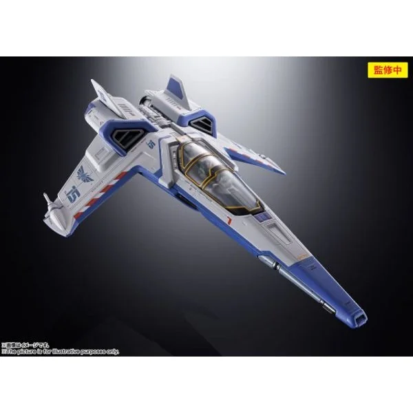 Bandai Chogokin XL-15 SPACE SHIP 4573102634610 (Action Figure) Bandai Chogokin XL-15 SPACE SHIP 4573102634610 (Action Figure)