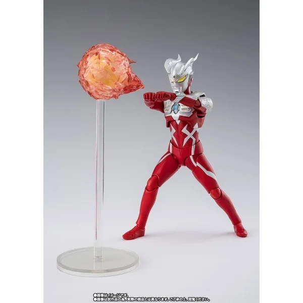 Bandai S.H.Figuarts Ultraman Zero Wild Burst 4573102676405 (Action Figure) Bandai S.H.Figuarts Ultraman Zero Wild Burst 4573102676405 (Action Figure)