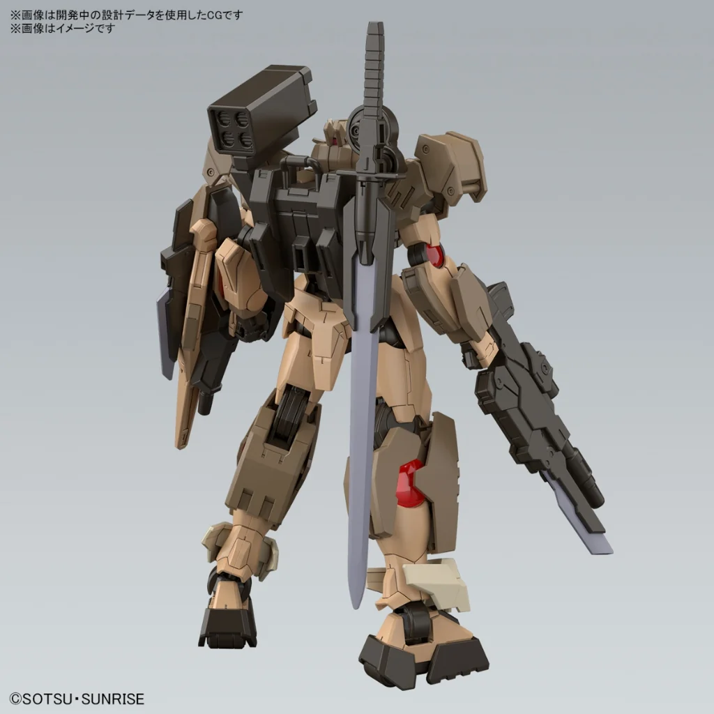 Bandai HG Gundam OO Command Qan(T) Desert Type 4573102666956 (Plastic Model) Bandai HG Gundam OO Command Qan(T) Desert Type 4573102666956 (Plastic Model)