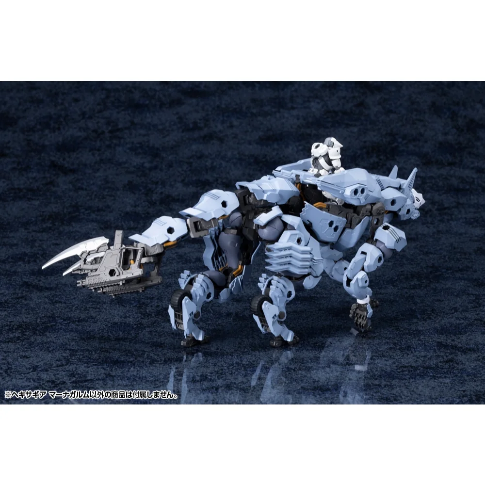 [Pre Order 08/2569] Kotobukiya Hexa Gear Managarmr With Bonus 4934054065547 (Plastic Model)