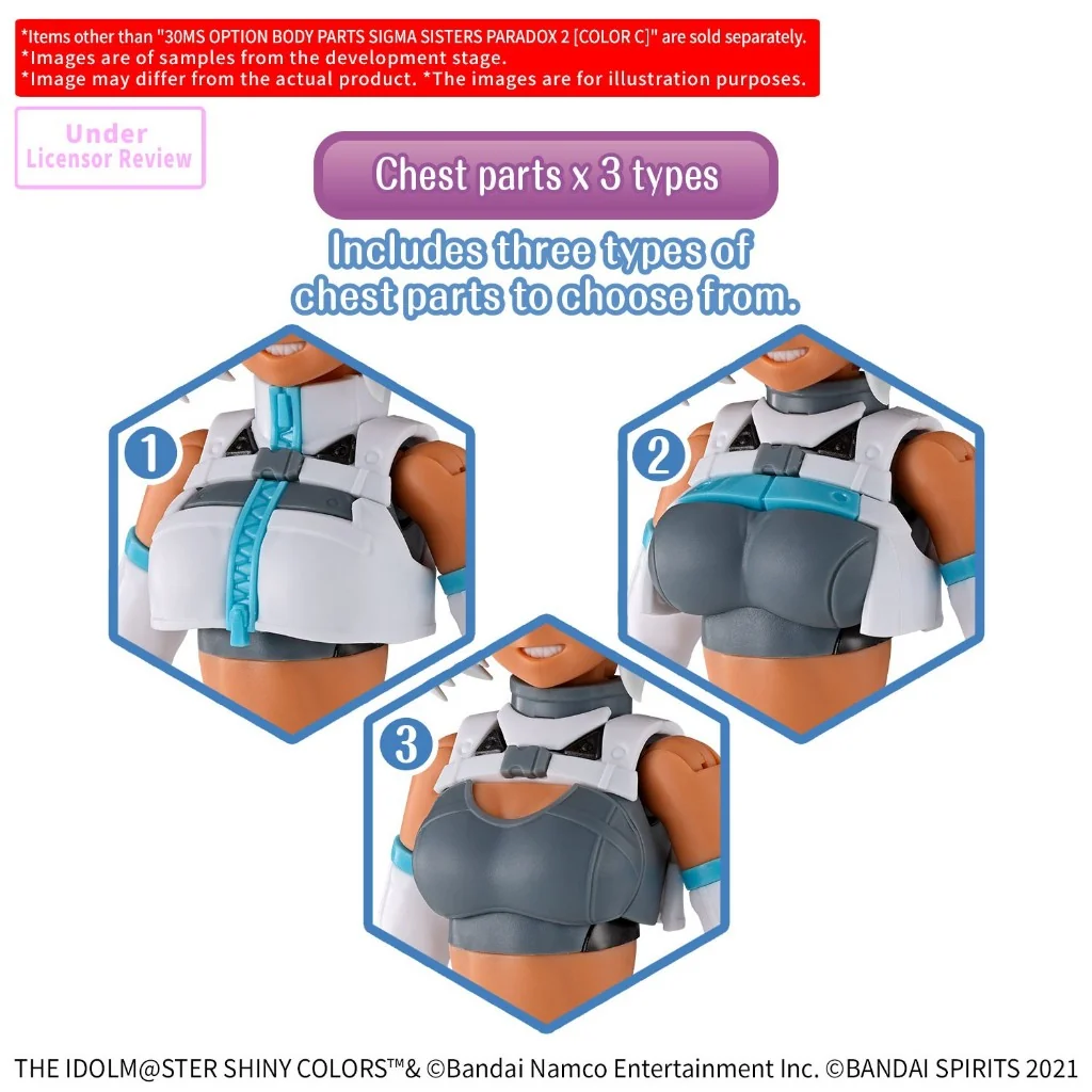 [Pre Order 09/2569] Bandai 30MS Option Body Parts Sigma Sisters Paradox 2 (Color C) 4573102743077 (Plastic Model)