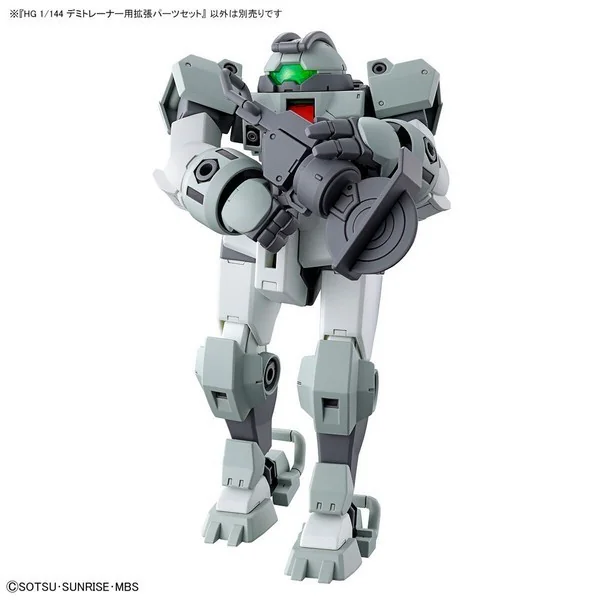 Bandai HG Expansion Parts Set for Demi Trainer 4573102633576 (Plastic Model) Bandai HG Expansion Parts Set for Demi Trainer 4573102633576 (Plastic Model)