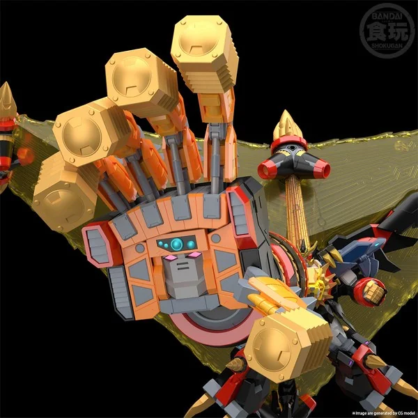 BANDAI SMP (Shokugan Modeling Project) GaoGaiGar Final GaoGaiGar 4549660701378 (Plastic Model)