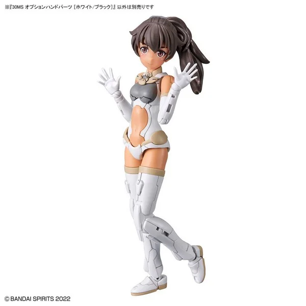 Bandai 30MS Option Hand Parts (White/Black) 4573102633590 (Plastic Model) Bandai 30MS Option Hand Parts (White/Black) 4573102633590 (Plastic Model)