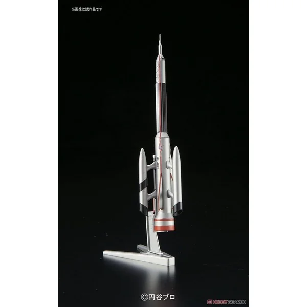 Bandai Mecha Collection Ultraman Series No.08 Ultra Hawk II 4549660121985 (Plastic Model) Bandai Mecha Collection Ultraman Series No.08 Ultra Hawk II 4549660121985 (Plastic Model)