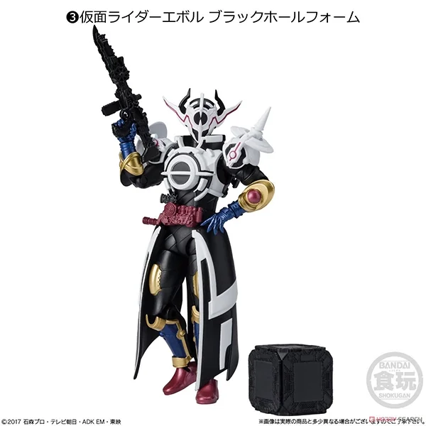 Bandai (ตัวเดี่ยว) SHODO-O Kamen Rider 9 4549660819929 (Figure) Bandai (ตัวเดี่ยว) SHODO-O Kamen Rider 9 4549660819929 (Figure)