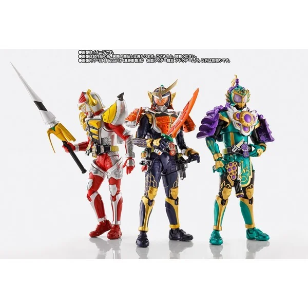 Bandai S.H.Figuarts Kamen Rider Ryugen Budou Arms 4573102676788 (Action Figure) Bandai S.H.Figuarts Kamen Rider Ryugen Budou Arms 4573102676788 (Action Figure)