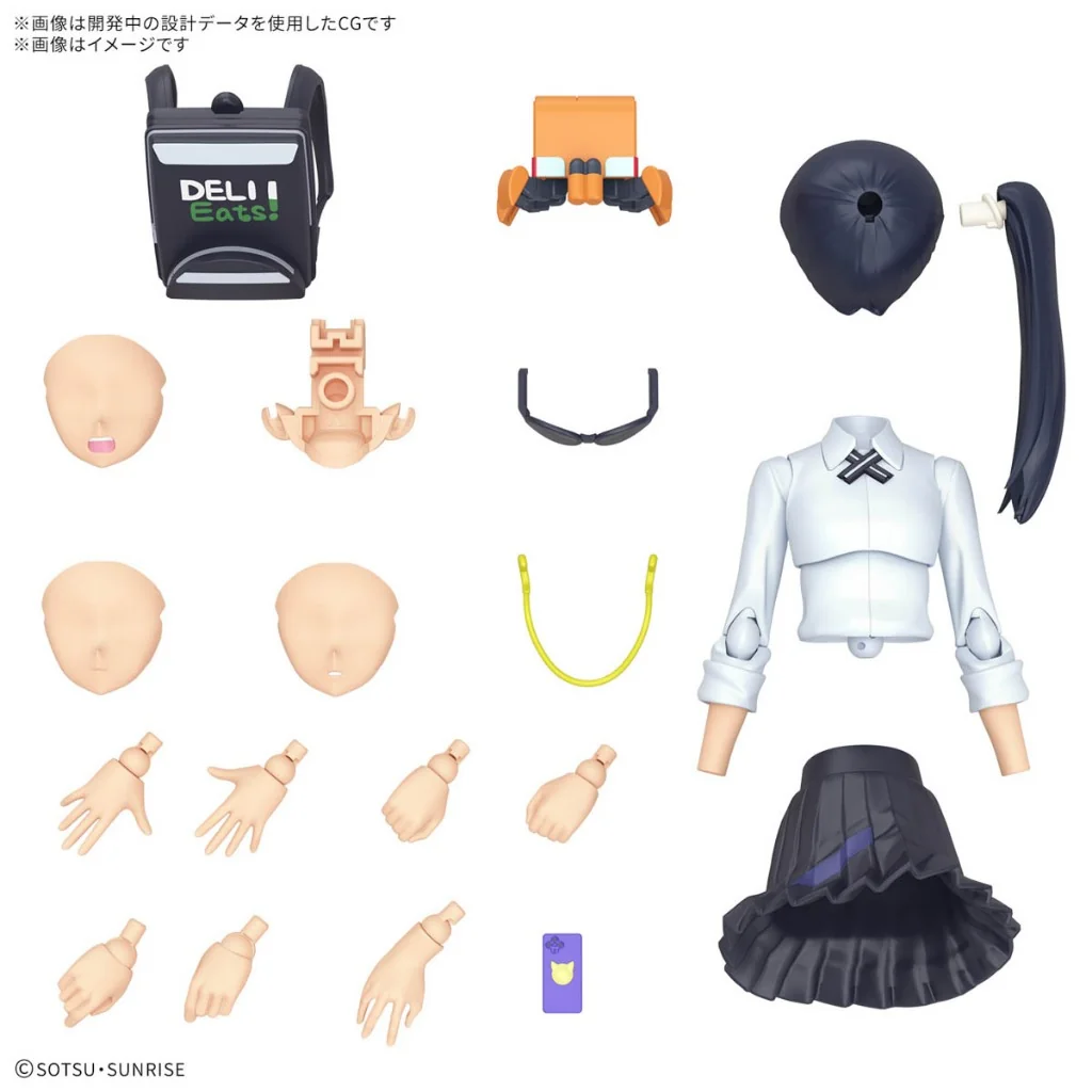 Bandai Figure-rise Standard Nyaan 4573102686909 (Plastic Model) Bandai Figure-rise Standard Nyaan 4573102686909 (Plastic Model)