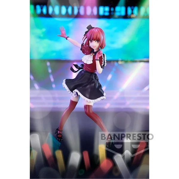 Banpresto Oshi No Ko Kana Arima Figure 4983164886429 (Figure) Banpresto Oshi No Ko Kana Arima Figure 4983164886429 (Figure)