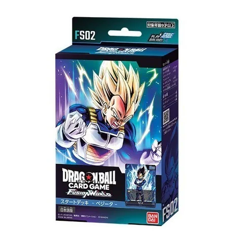 Bandai Dragon Ball Super Card Game Fusion World Starter Deck FS02 Vegeta Blue 4570118119315 (การ์ด) Bandai Dragon Ball Super Card Game Fusion World Starter Deck FS02 Vegeta Blue 4570118119315 (การ์ด)