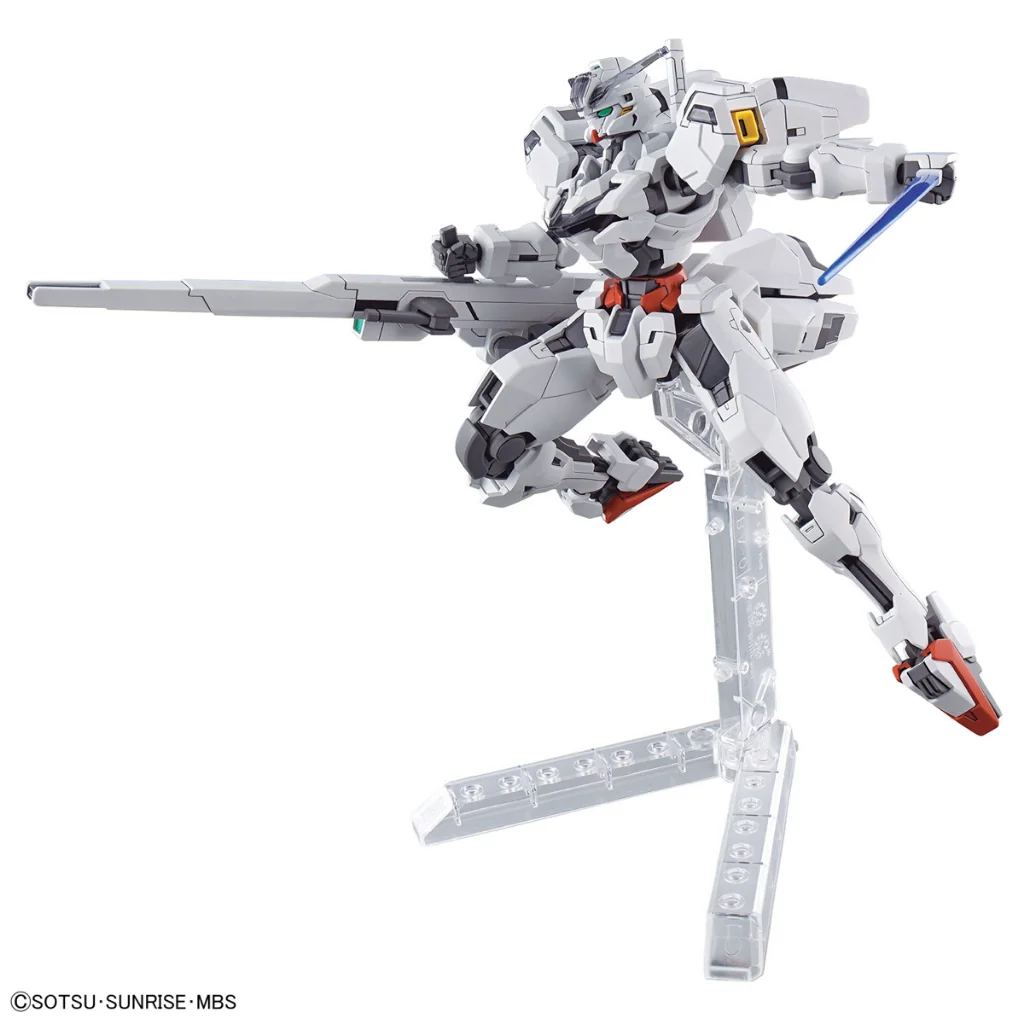 Bandai HG Gundam Calibarn 4573102653222 (Plastic Model) Bandai HG Gundam Calibarn 4573102653222 (Plastic Model)