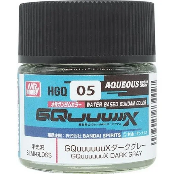 Mr.Hobby Aqueous Gundam Color HGQ05 GQuuuuuuX Dark Gray 10ml 4973028434583 (สี) Mr.Hobby Aqueous Gundam Color HGQ05 GQuuuuuuX Dark Gray 10ml 4973028434583 (สี)