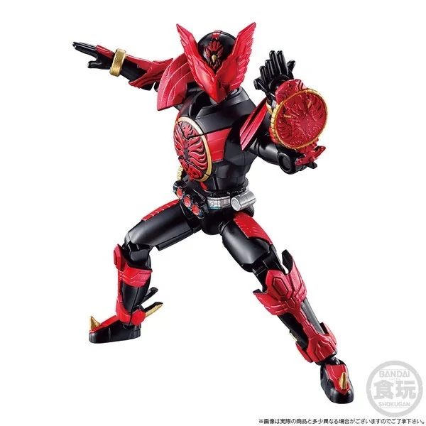 Bandai SO-DO CHRONICLE Kamen Rider OOO Tajadol Combo & Aqua Set 4570117911637 (Figure) Bandai SO-DO CHRONICLE Kamen Rider OOO Tajadol Combo & Aqua Set 4570117911637 (Figure)