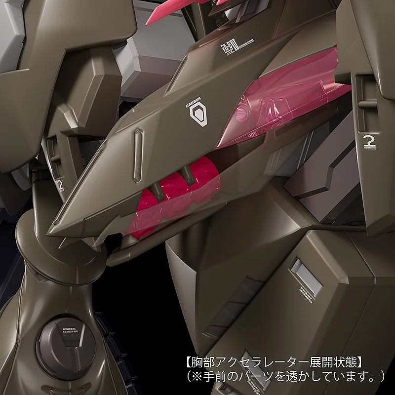 Good Smile Company MODEROID Fafner Mark Vier Kai Abaddon 4580590202542 (Plastic Model) Good Smile Company MODEROID Fafner Mark Vier Kai Abaddon 4580590202542 (Plastic Model)