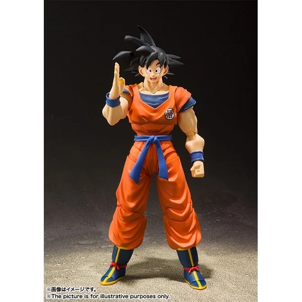 Bandai S.H.Figuarts Son Goku - A Saiyan Raised On Earth 4573102555403 (Action Figure) Bandai S.H.Figuarts Son Goku - A Saiyan Raised On Earth 4573102555403 (Action Figure)
