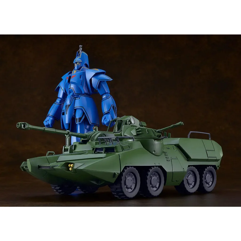 Good Smile Company MODEROID Carrier Beagle 4571697183742 (Plastic Model)