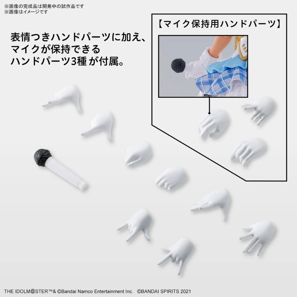 Bandai 30MS Option Body Parts Beyond The Blue Sky 1 (Color C) 4573102671745 (Plastic Model) Bandai 30MS Option Body Parts Beyond The Blue Sky 1 (Color C) 4573102671745 (Plastic Model)
