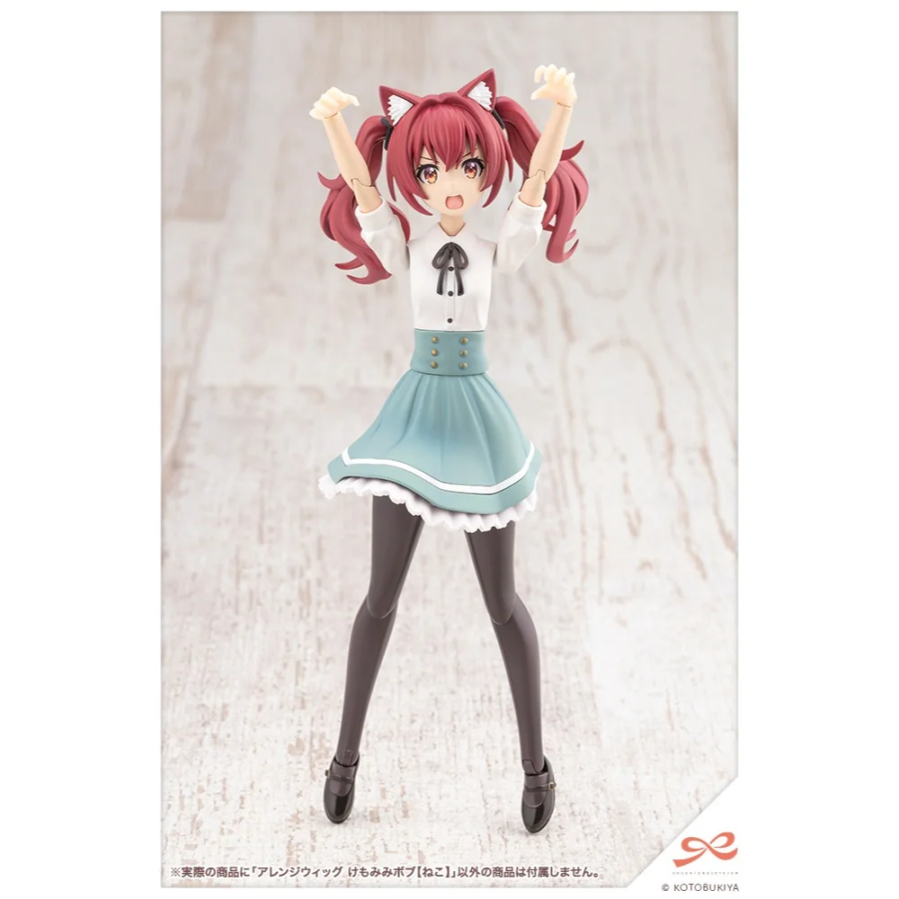 (Pre Order 02/2570) Kotobukiya Sousai Shojo Teien Arranged Wigs Animal Ears Bob (Cat) 4934054086986 (Plastic Model) (Pre Order 02/2570) Kotobukiya Sousai Shojo Teien Arranged Wigs Animal Ears Bob (Cat) 4934054086986 (Plastic Model)