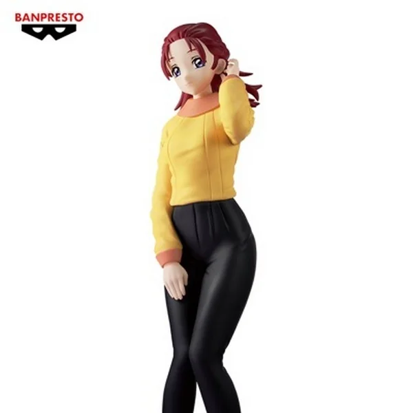 Banpresto Mobile Suit Gundam Seed Freedom - Meyrin Hawke 4983164893311 (Figure) Banpresto Mobile Suit Gundam Seed Freedom - Meyrin Hawke 4983164893311 (Figure)