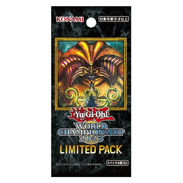 Konami Yu-Gi-Oh! Duel Monsters Limited Pack World Championship 2025 (25LP-JP) แบบกล่อง (10 ซอง) 4988602178951 (การ์ดยูกิ Konami Yu-Gi-Oh! Duel Monsters Limited Pack World Championship 2025 (25LP-JP) แบบกล่อง (10 ซอง) 4988602178951 (การ์ดยูกิ