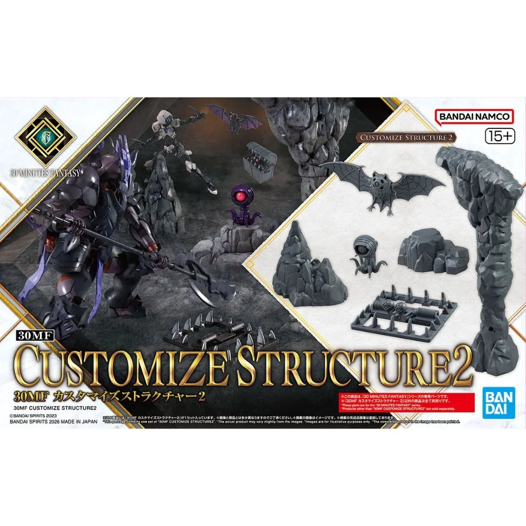 Bandai 30MF Customized Structure 2 4573102691934 (Plastic Model) Bandai 30MF Customized Structure 2 4573102691934 (Plastic Model)