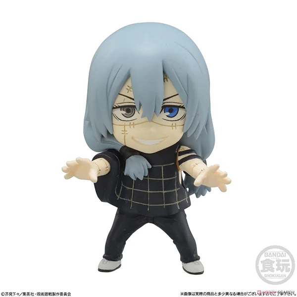 Bandai (ครบ Set 7 กล่อง) Jujutsu Kaisen Adverge Motion 2 4549660700357 (Figure)