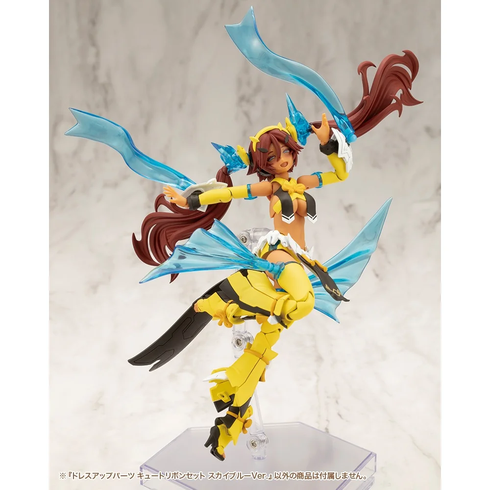 Kotobukiya MSG Dress Up Parts Cute Ribbon Set Sky Blue Ver 4934054070688 (Plastic Model) Kotobukiya MSG Dress Up Parts Cute Ribbon Set Sky Blue Ver 4934054070688 (Plastic Model)