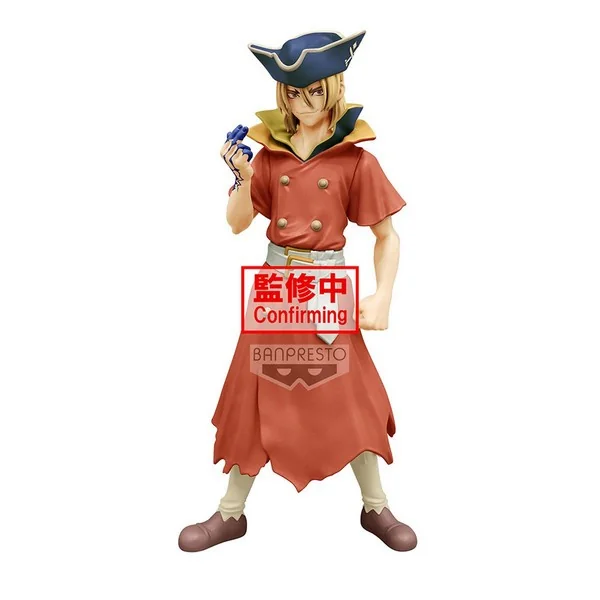 Banpresto Dr.Stone Figure Of Stone World Ryusui Nanami & Senku Ishigami (A:Ryusui Nanami) 4983164188264 (Figure) Banpresto Dr.Stone Figure Of Stone World Ryusui Nanami & Senku Ishigami (A:Ryusui Nanami) 4983164188264 (Figure)