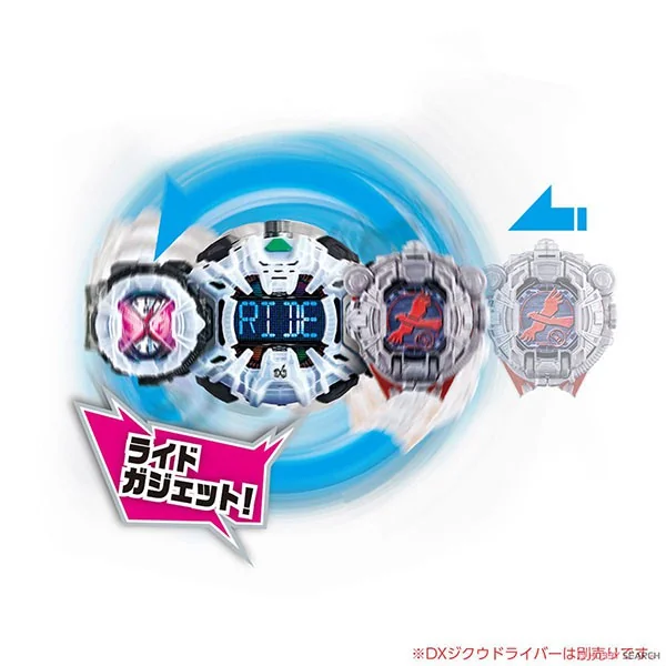 Bandai DX Taka Watch Roid 4549660314783 (Kamen Rider Belt) Bandai DX Taka Watch Roid 4549660314783 (Kamen Rider Belt)