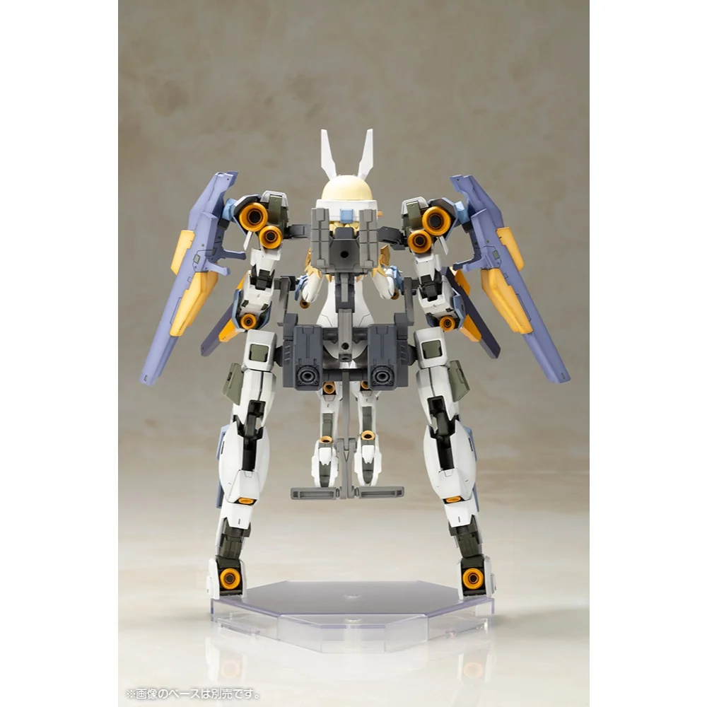 Kotobukiya Frame Arms Girl Baselard with Exosuit Baselard 4934054038886 (Plastic Model) Kotobukiya Frame Arms Girl Baselard with Exosuit Baselard 4934054038886 (Plastic Model)