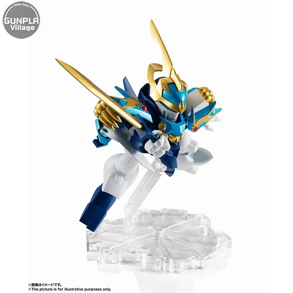 Bandai NXEDGE Mashin Unit Ryusomaru 4573102590718 (Figure) Bandai NXEDGE Mashin Unit Ryusomaru 4573102590718 (Figure)