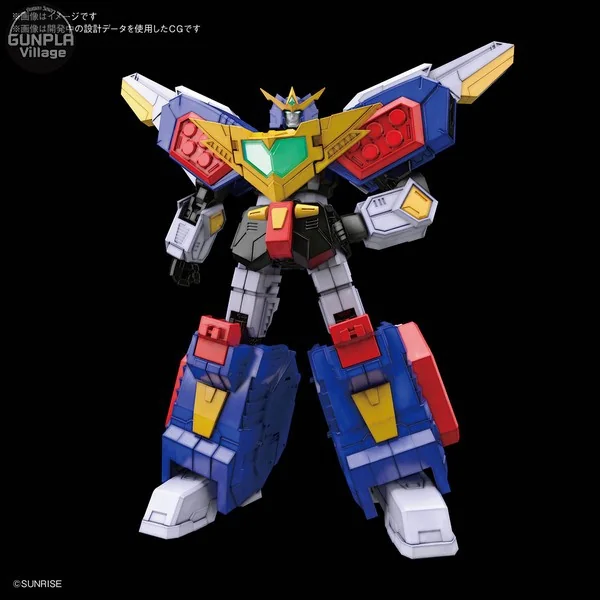 Bandai HG 1/300 Gran-saurer 4573102595515 (Plastic Model) Bandai HG 1/300 Gran-saurer 4573102595515 (Plastic Model)