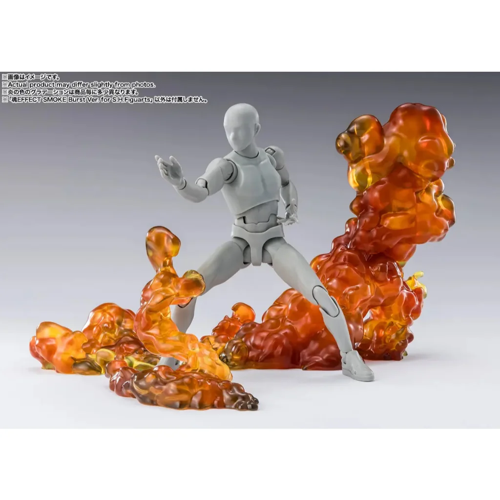 Bandai TAMASHII EFFECT Smoke Burst Ver For S.H.Figuarts 4573102693112 (Effect) Bandai TAMASHII EFFECT Smoke Burst Ver For S.H.Figuarts 4573102693112 (Effect)