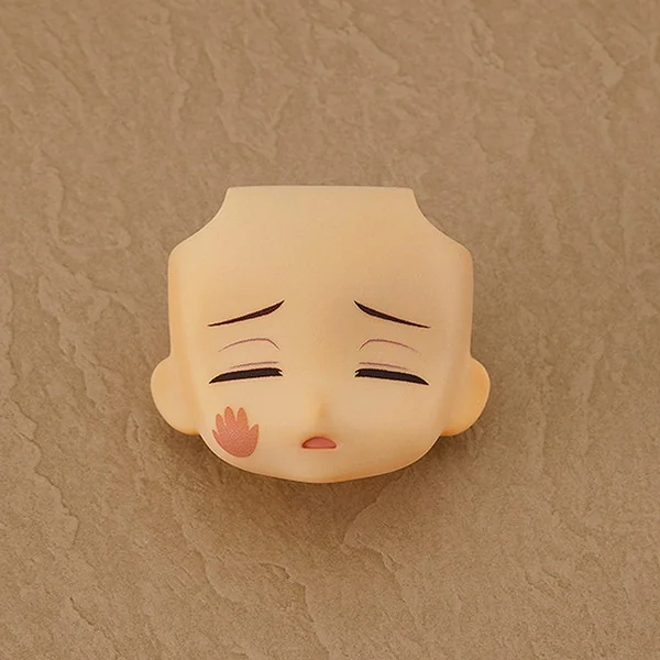 Good Smile Company Nendoroid Anna Kyoyama 4580590170919 (Figure) Good Smile Company Nendoroid Anna Kyoyama 4580590170919 (Figure)