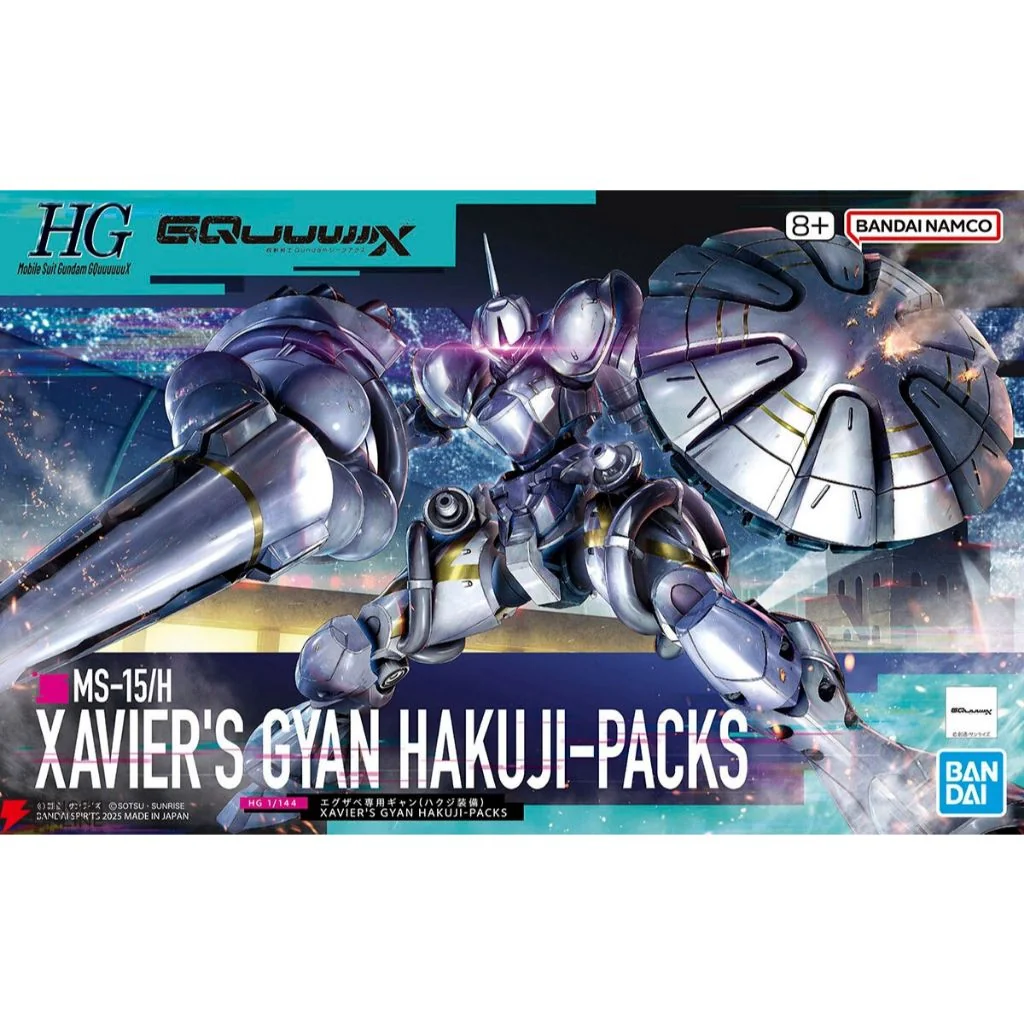 Bandai HG Xavier's Gyan Hakuji-Packs 4573102685940 (Plastic Model) Bandai HG Xavier's Gyan Hakuji-Packs 4573102685940 (Plastic Model)