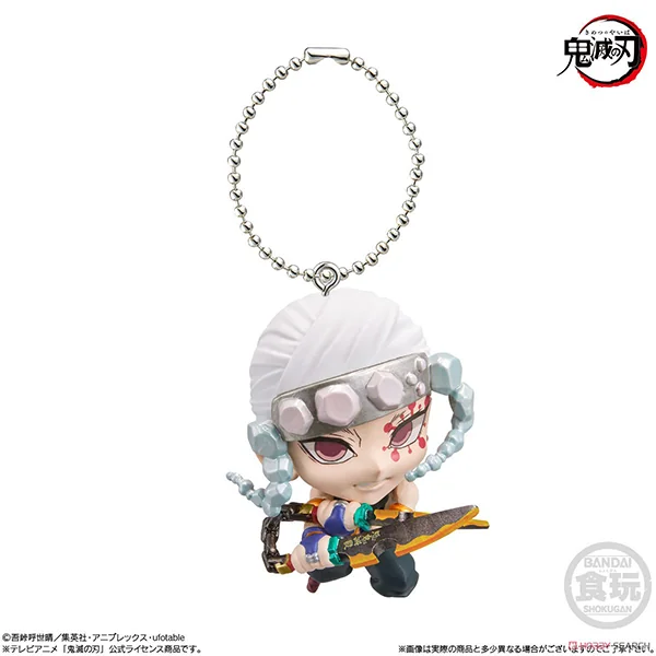 BANDAI (ครบ Set 5 กล่อง) Demon Slayer: Kimetsu No Yaiba Mascot 4 4549660700807 (Keychain) BANDAI (ครบ Set 5 กล่อง) Demon Slayer: Kimetsu No Yaiba Mascot 4 4549660700807 (Keychain)