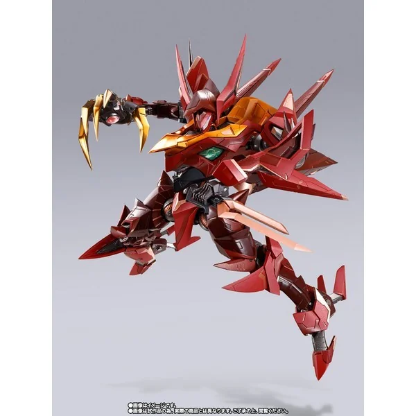 Bandai Metal Build Dragon Scale Guren S.E.I.T.E.N. Eight Elements 4573102634597 (Action Fig Bandai Metal Build Dragon Scale Guren S.E.I.T.E.N. Eight Elements 4573102634597 (Action Fig